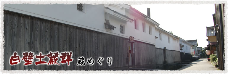�Ԋ����߂���